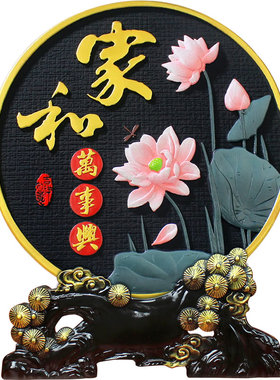 电视柜酒柜摆件客厅玄关家居装饰品创意房间活性炭雕工艺品摆设