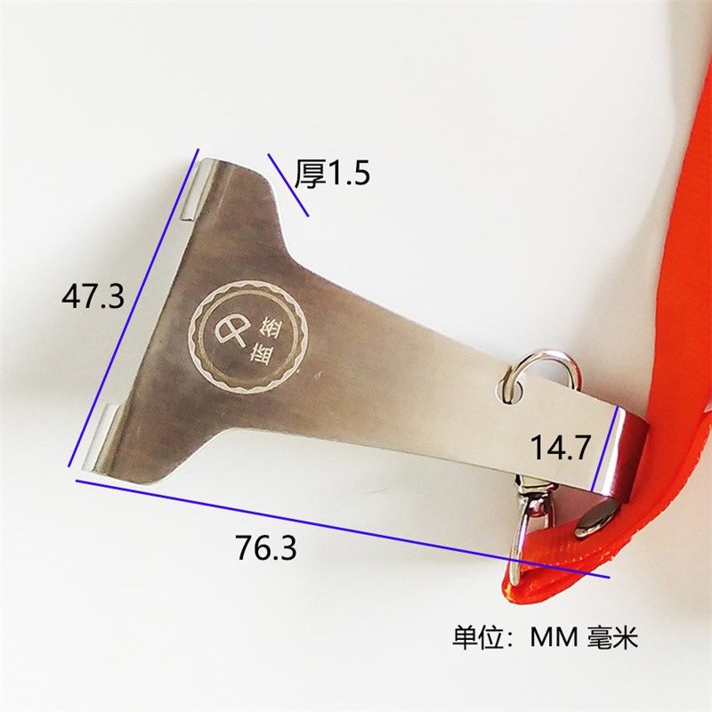 蓝签超市电子价签启牌器货架标签拆卸工具两头双用起子撬棒不锈钢,商业/办公家具,货架附件/货架配件/洞洞板配件,淘宝优惠券,粉丝福利购,淘宝优惠卷