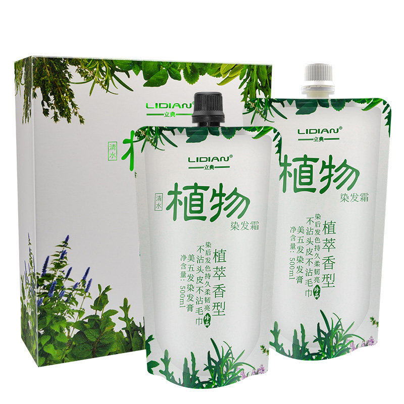植物染发美吾发染发霜自己在家男士自然黑立典染发剂头皮不沾遮盖