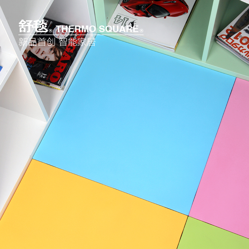 舒毯皮纹面拼接式儿童爬行加热垫电热垫发热垫宠物地暖垫电暖炕