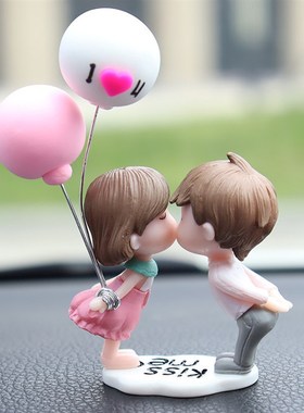 车载车内装饰汽车摆件可爱送女生卡通情侣蛋糕创意办公桌面摆设