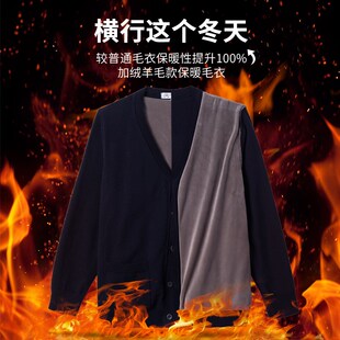 菱泉羊毛护士毛衣外套开衫医护秋冬款女针织加厚加绒不起球护士服