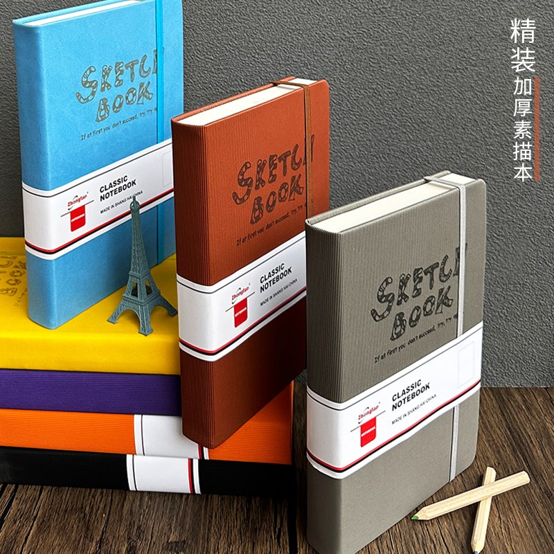 精装加厚素描本硬面彩铅绘画本空白摸鱼本5平摊涂鸦美术生专用纸