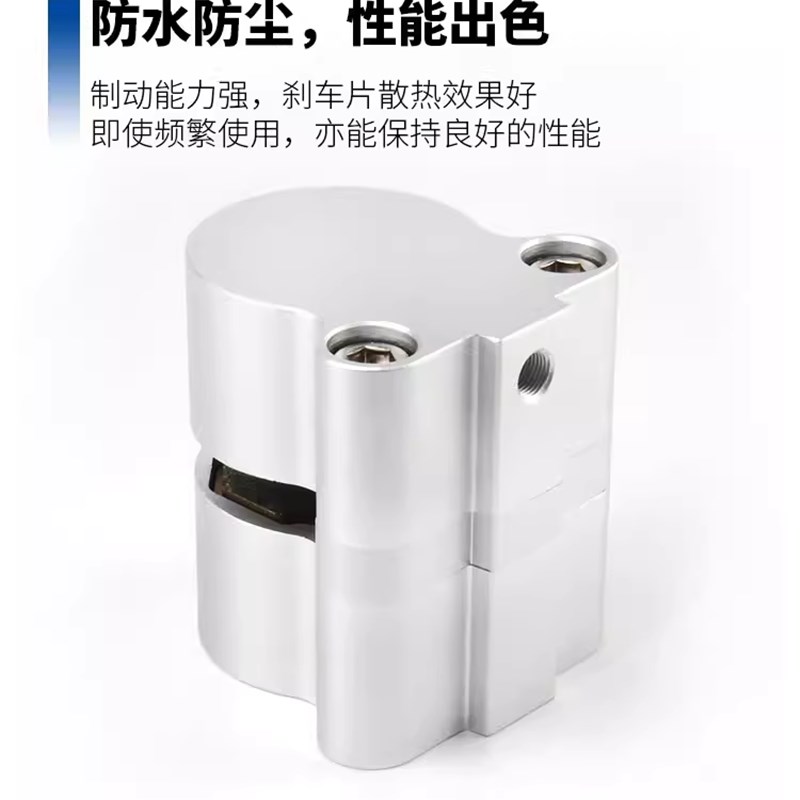 空压蝶式制动器气动抱闸碟刹车气缸kdbf-l10汽缸-l8-l15机床大全