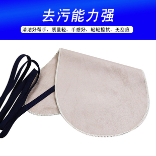 次中音萨斯风擦拭布内膛洁布内部洗单簧管长笛 抹去口水