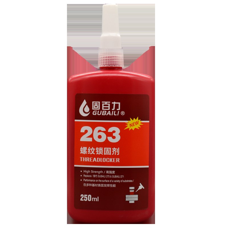 固百力2螺丝胶大瓶装防水高强度耐高温耐油可拆卸厌氧密封螺丝固