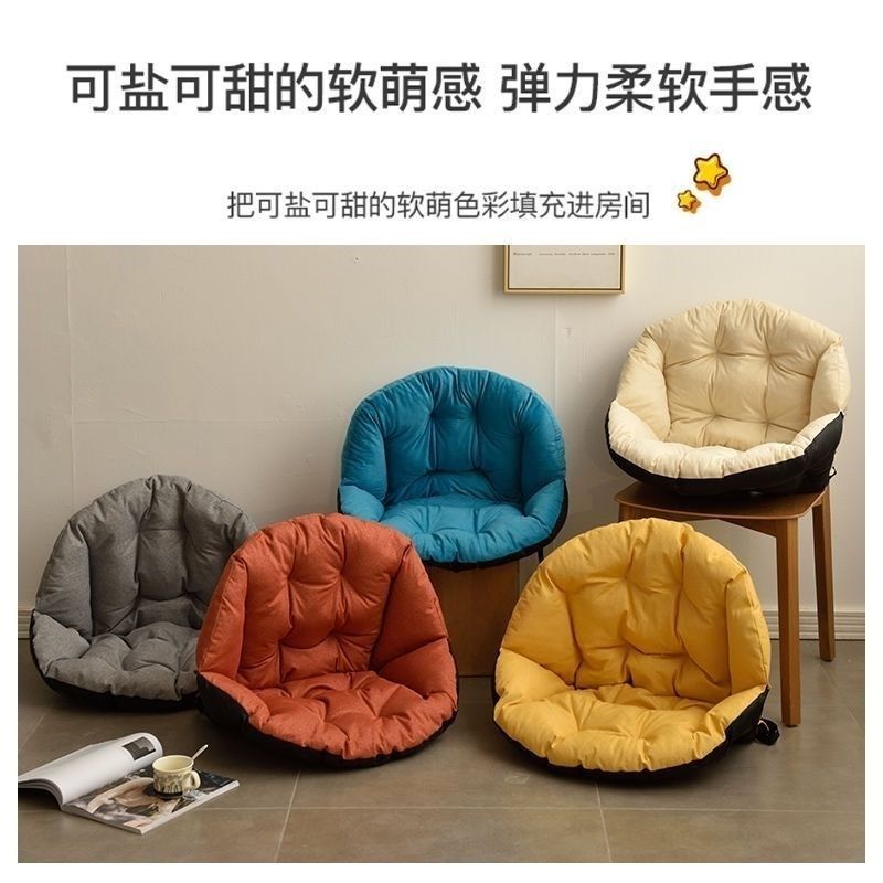 坐垫屁垫靠背一体办公室久坐椅子垫靠垫宿舍学生教室寝室罩垫子,居家布艺,椅垫,淘宝优惠券,粉丝福利购,淘宝优惠卷