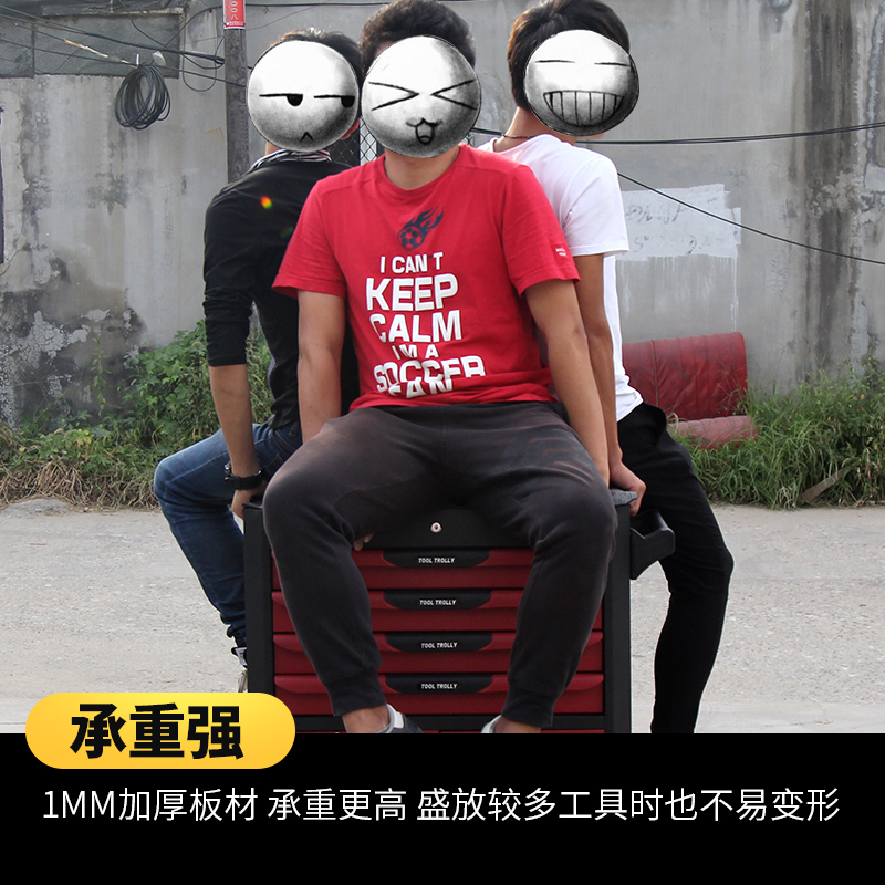 绿林工具车工具柜子车间用维修箱推车多功能5层7抽屉式五金铁皮柜