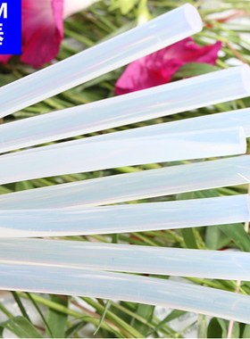 mmMM环保型高粘热熔胶棒胶条整箱黄黑色塑料棒热溶胶