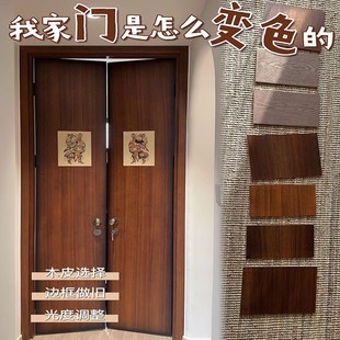卧室门门复古门实木烤漆卧室房间中古风室内法式对门