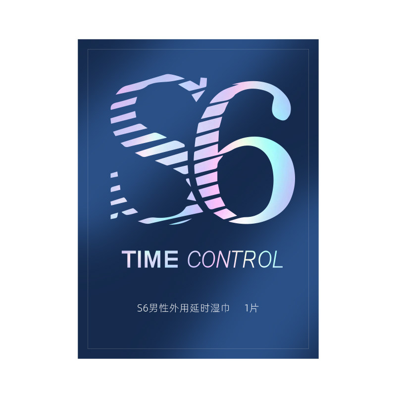 S6延时湿巾纸延迟情趣男用延长时间印度神油外用不麻成人湿巾,成人用品/情趣用品,外用延时剂,淘宝优惠券,粉丝福利购,淘宝优惠卷
