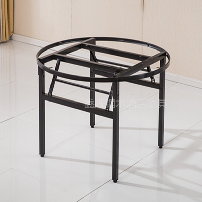 大圆桌支架方桌支架折叠桌餐桌脚酒店大圆桌折叠架桌脚桌腿铁架子