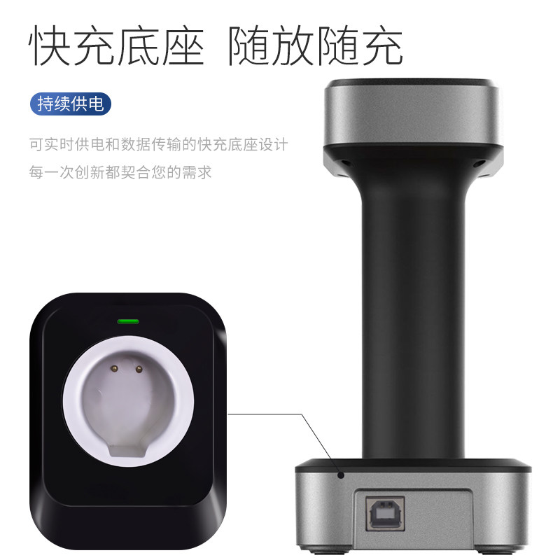 敏捷9带屏幕远距离扫描枪扫码 超市条形码扫描器二维码扫描仪 农