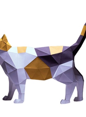 纸有艺术站立凝望的都猫咪动物卡通现代落地装饰品摆件纸模