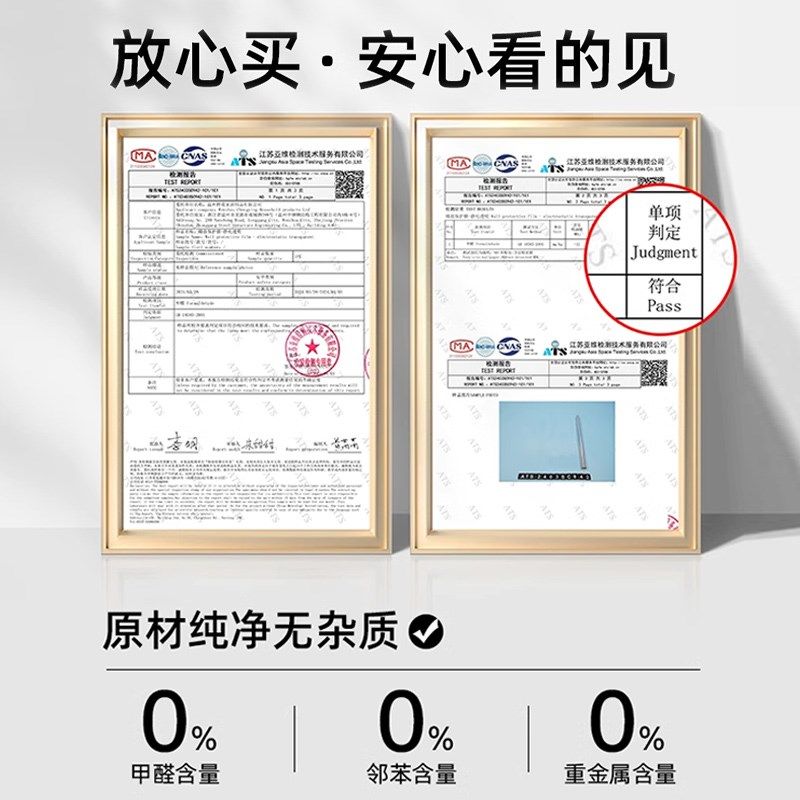 静电墙面保护膜墙壁纸护墙防脏防潮防水伤墙移除防踢,家居饰品,软装墙贴,淘宝优惠券,粉丝福利购,淘宝优惠卷