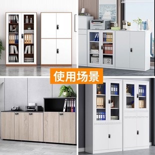 铁皮文件柜档案资料柜电子密码锁柜门转舌锁橱柜抽屉锁带钥匙找码