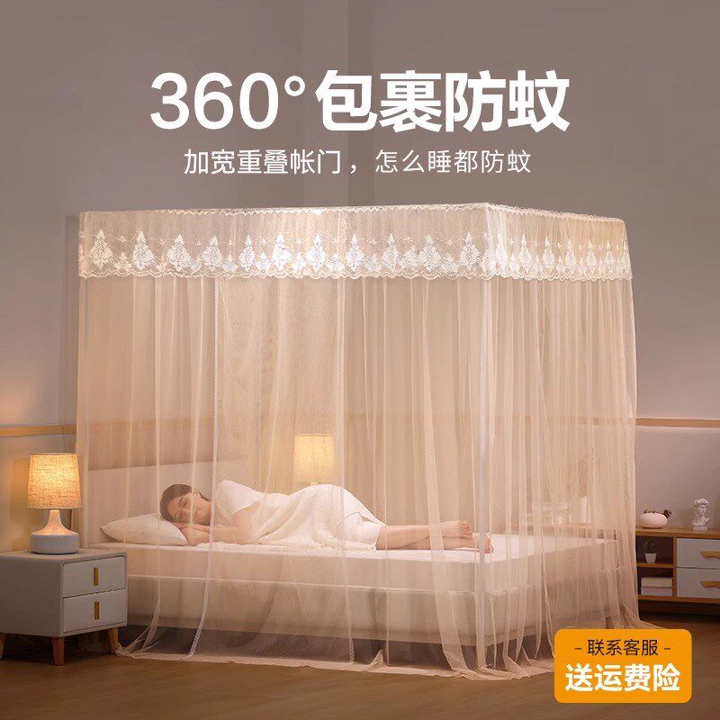 新款三门落地式懒蚊帐免安装儿童拆洗加厚支架