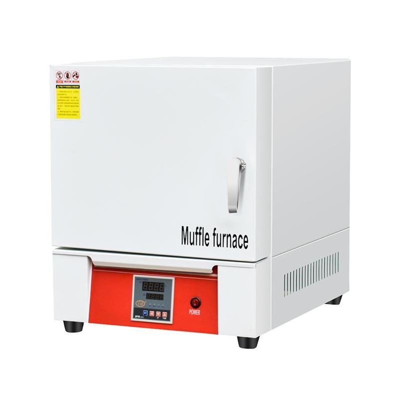 马弗炉实验室热处理电炉回火淬火炉高温箱式电阻炉测试灰分炉工业,五金/工具,实验电炉,淘宝优惠券,粉丝福利购,淘宝优惠卷