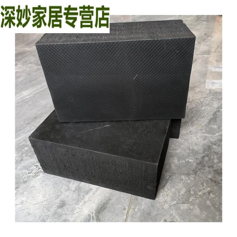 汽车顶车垫剪式举升机泡沫橡胶垫块大小剪升降机配件加高海绵垫