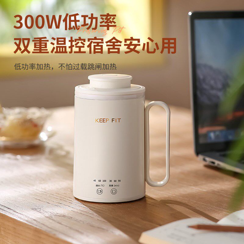 办公智能陶瓷袖内胆电热水杯炖补甜品花茶养生壶便携式恒温烧水壶