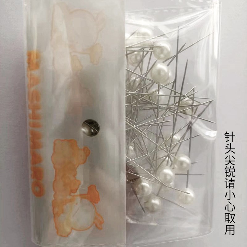 精品不锈钢珍珠针珠针大头针定位针总长.5厘米大珠头10mm100枚装