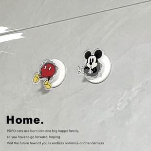 卡通米奇墙洞装饰盖创意墙面美化装饰补洞家用水管遮丑盖装饰盖