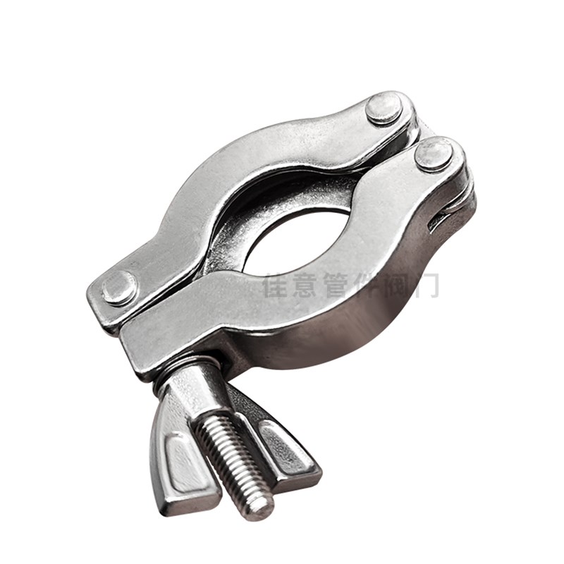 KF高真空卡箍锈钢NW抱箍卡扣锁扣快装卡盘法兰管件