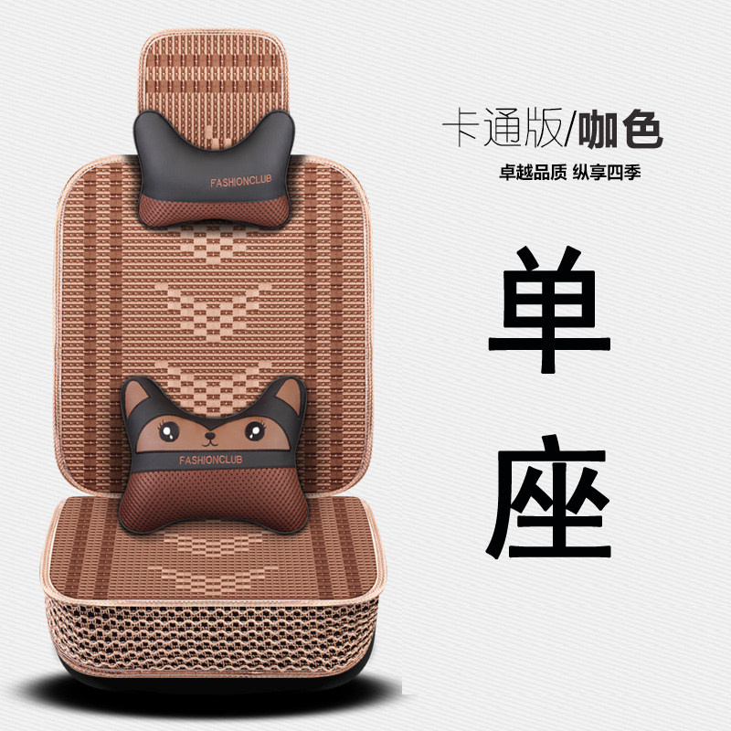 四季布料汽车坐垫单座片座货车公交大巴皮卡车吊车驾驶员全包