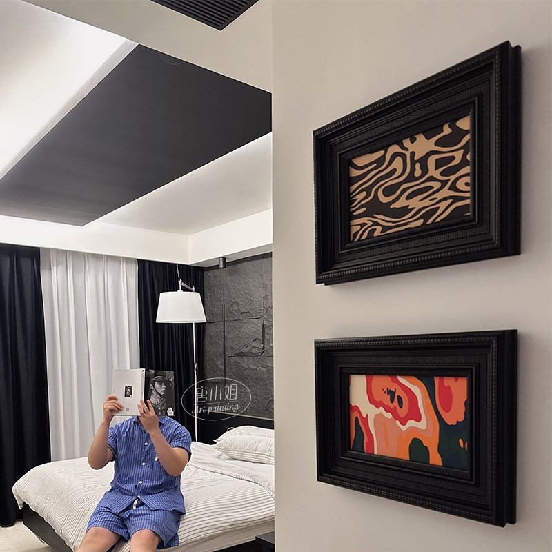 蒙德里安法式复古客厅装饰画高级感玄关柜卧室床头中古风艺术挂画