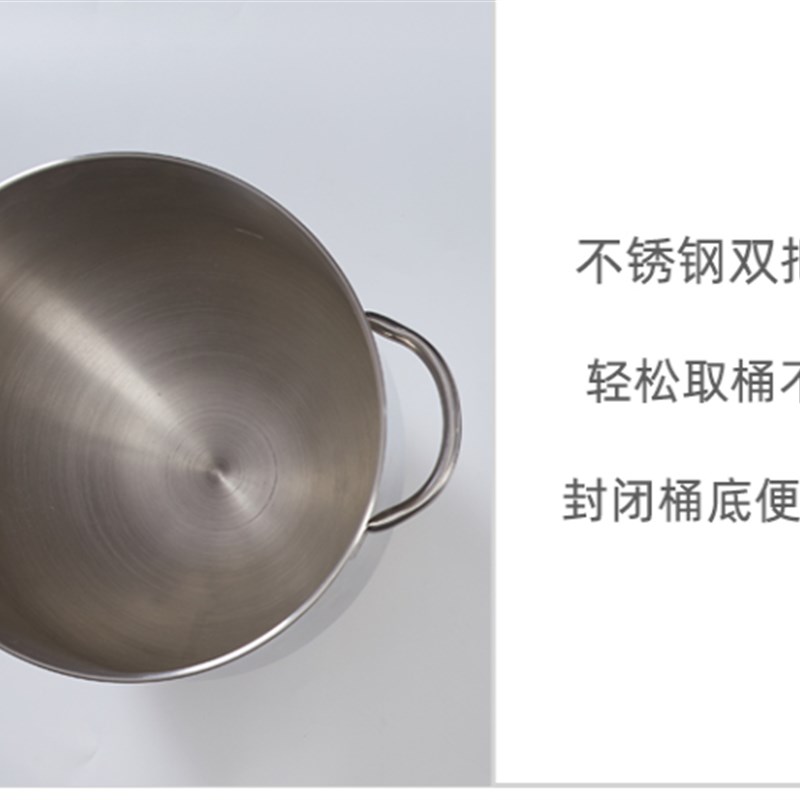 厨师机原装和面桶不锈钢HH71君焙柏翠高比克佳麦乔立海氏