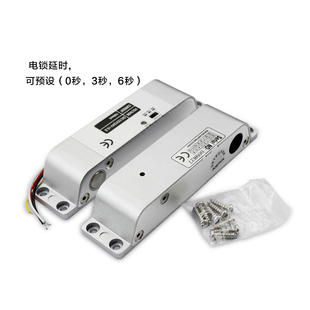 明装小电插锁插锁门禁玻璃门 阳极锁阴极锁断电上锁 电插锁