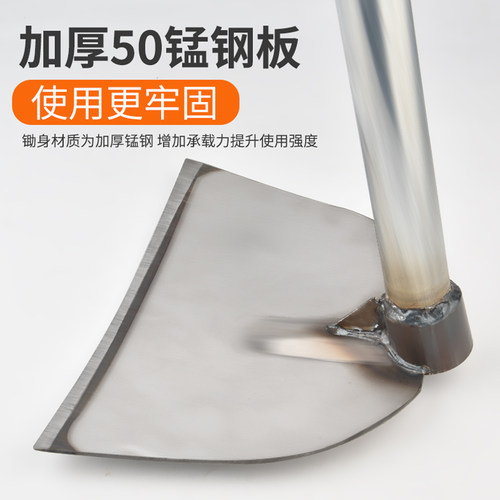 全钢垦锄头手工荒撅头农具种菜两用农用大号镢头松土翻土工具