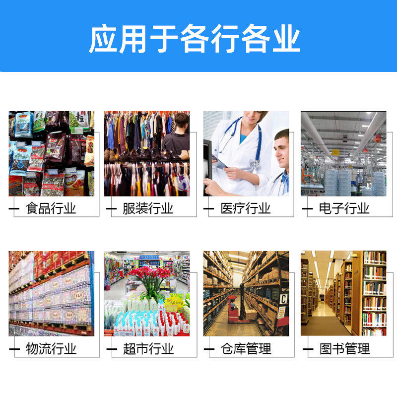 哑银标签纸**张防水亚银干胶打印纸条码纸 抗刮,办公设备/耗材/相关服务,标签打印纸/条码纸,淘宝优惠券,粉丝福利购,淘宝优惠卷