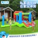 博士豚排球充气城堡室内外儿童蹦蹦床锻炼滑梯跳床充气堡