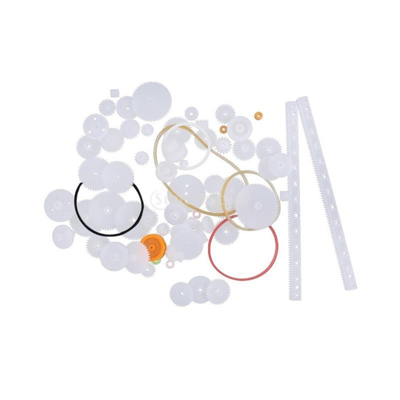 75个齿轮包  变速箱 塑料电机齿轮包 机器人配件科技制作DIY