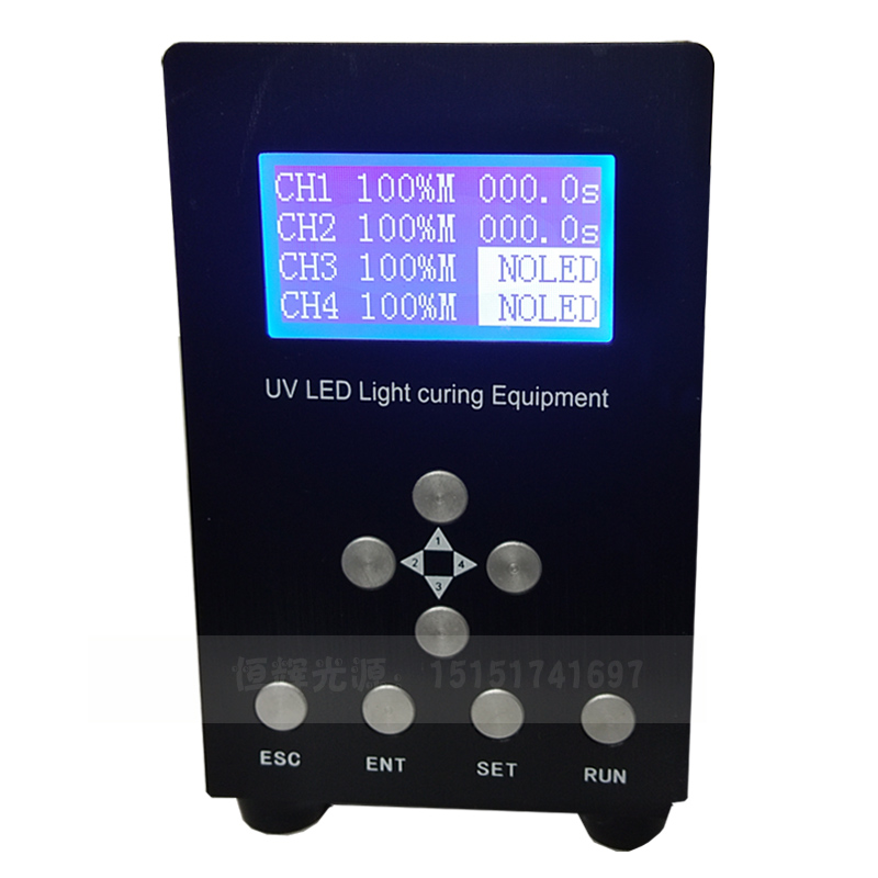 定做310nm波长254nm波长紫外线UV点光源固化灯紫外光源照射机