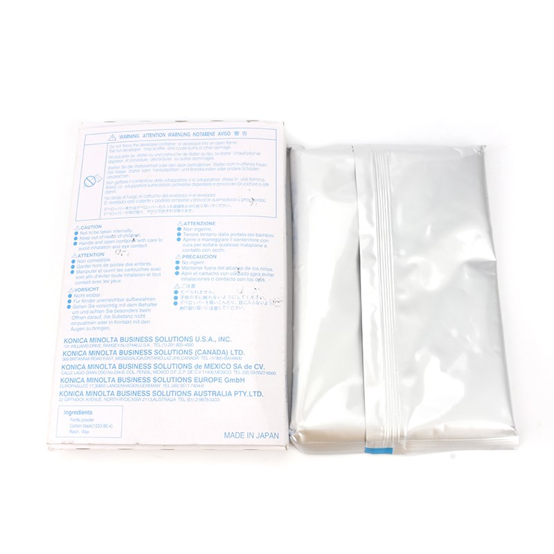 适用于柯尼卡 7155 7165 7255 柯美 7272 美能达 DI650 载体 铁粉