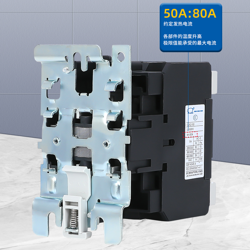 全银交流接触器CJX2-11 11 511 11 9511 V单相三相