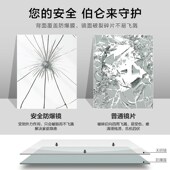 伯仑拱形全身镜实木底座落地镜衣帽间靠墙试衣镜子防爆穿衣镜