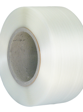 ling 打包带捆绑带手工编织带蓝包装带塑料带白色纤维带条