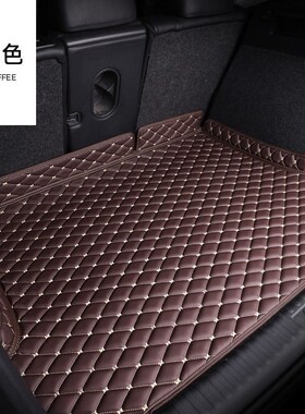 适用92222款上汽大众途观L七座汽车后备箱垫尾箱垫座