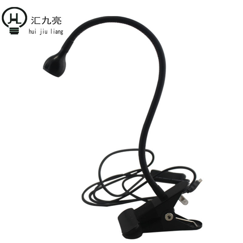 迷你床头U带夹子式创意卧室电脑书桌护眼阅读LED软管小台灯插电