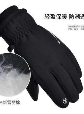 i gloe, doo utumn nd winte wmth, luh gloe