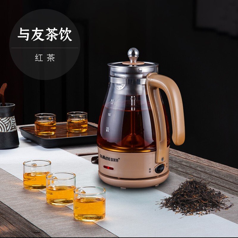 欧美特煮茶器黑茶专用全自动蒸汽蒸茶壶玻璃电热养生煮茶壶普洱茶