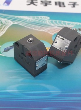 LLUFF巴鲁夫限位关 N9D N9