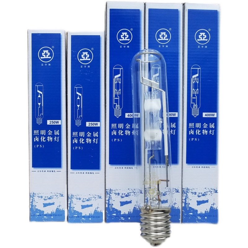 TG-165型150W250W400W1000W上海亚明金卤灯钠灯投光灯防水投射灯