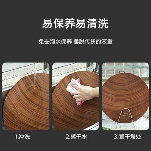 丽枫澜木家用铁木菜板实木圆形砧板耐砍耐剁掉渣剁骨