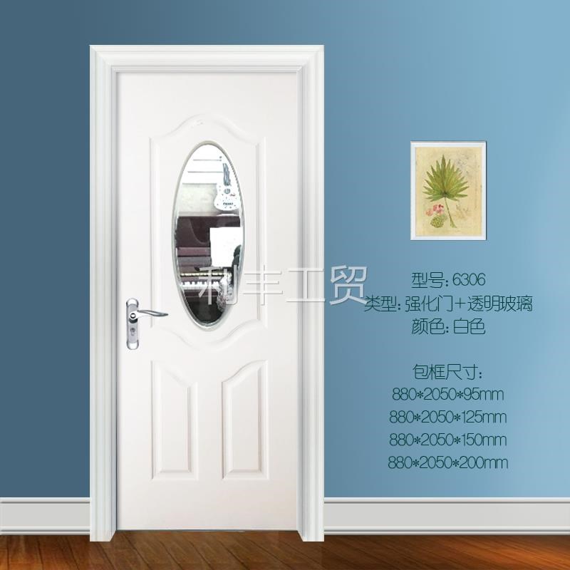 定制环保木门幼儿园教室门早教培训门彩色儿童门舞蹈琴房门带玻璃