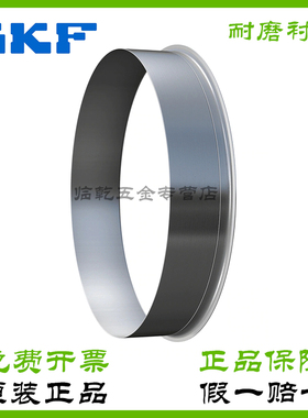 F EEDIE  99 F耐磨衬 耐磨轴 F密封件