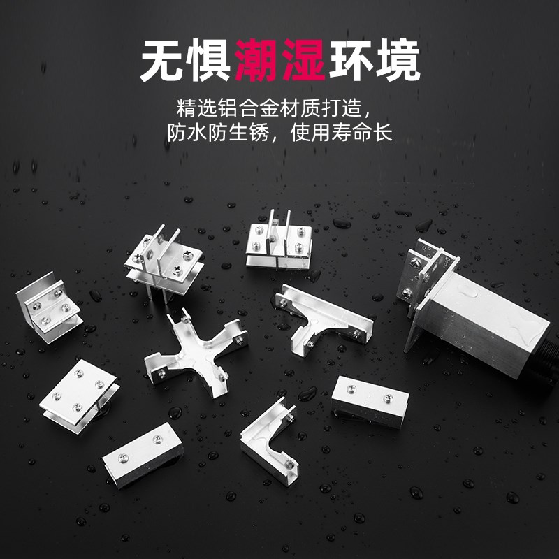 铝合金L型玻璃夹鱼缸护角磁砖直角菜池瓷砖夹子固定夹花盆箱卡扣